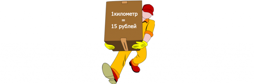 ё14.png
